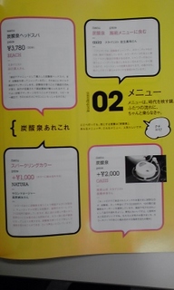 101027_2245~02.jpg