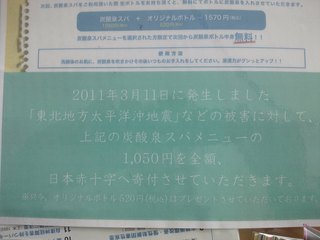 TS3S00450002.jpg